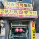 비우로 이미지
