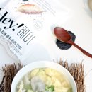 멸치육수 떡만두국 레시피 류수영 추천 헤이밀 구운김 참깨 후추 송송만두