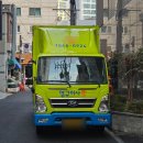 로젠 | 포장이사업체 영구이사 가격 솔직후기 (로젠, KGB, 통인 비교)