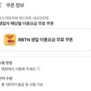 성남대로 1130번길 | [경기/성남시] 모란 놀거리 성남 보드게임카페 "레드버튼 성남모란점"ㅣ위치, 이용방법, 솔직후기