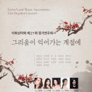 이화기획 이미지