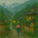 솔향노래마을