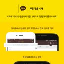 마곡푸른마음치과의원 이미지