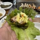 인주장어촌 이미지