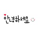 누가페석바위점
