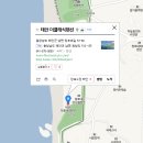 프로포즈펜션 이미지