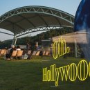 2024 찾아가는 영화관 - 분원백자자료관 이미지