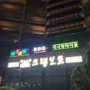 [강원도고성] 설악 델피노 소노벨리조트 스위트 스탠다드 (귀신후기..🧟‍♂️) + 승화네크랩보트 대게먹기