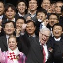 Buffett: Berkshire Hathaway Seeks More Acquisitions-wsj 3/21: 워렌 버핏 한국 방문 이미지