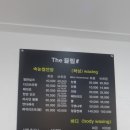The끌림 이미지