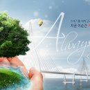 주식회사 카프로 이미지