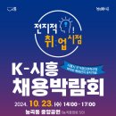 K 이미지