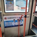 더바른피부과의원 이미지