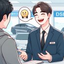 주흘자동차매매상사 이미지