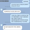 캘리그라피 | [공지] 단체 선물로 좋은 캘리그라피 액자 제작 주문 후기 | 대량 주문 과정 공개