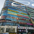 청산 | 창원 오마카세 추천 청산 내돈내산 후기(아이 동반 주문 팁)