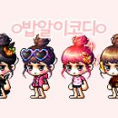 아리헤어본 이미지
