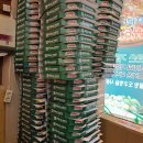 피자마루화서역점 | 피자마루 마루파이브 5가지 맛 피자 후기(화서역)