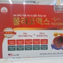 대전종로약국 이미지