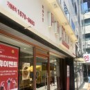 파스타랩 | 역 맛집 점심 추천 | 페어런츠 커피 &amp; 샐러드 :: 허브 닭가슴살 파스타 샐러드 / 크리스피 치킨 랩 후기