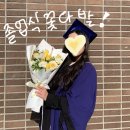 영플레르 이미지