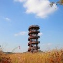 갯골생태공원(인포센터) 이미지