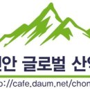 한천길-2 이미지