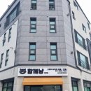 함께냥 대전점 이미지