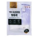 크린뱅크 이미지