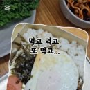 선하네가든