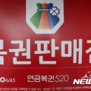 세븐일레븐삼척삼원점 이미지