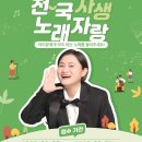 송인의료재단 이미지