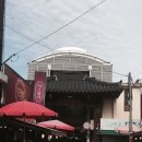 반도약국 맞은편 이미지