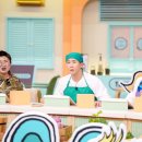 청소광 이미지