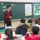 삼호중앙초등학교 이미지