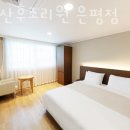 태평양리드팜약국 이미지
