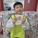 궁전유치원 이미지