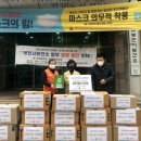 온세미컨덕터코리아(주) 이미지