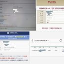 에스1학원