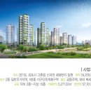 주식회사 이안