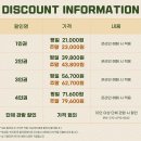 <가족연극> K-가족이라면 100% 찔리는 장면 있음 "공부의 신" 솔직 리뷰