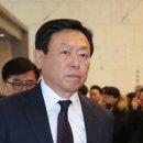 고려케미칼 이미지