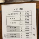 알상몰