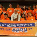 (주)준메디슨 이미지