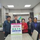 부안군산림조합 이미지