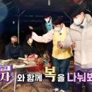 인처골마을 이미지