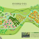 밝은숲 이미지