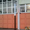 그린발전소 이미지