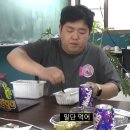 방과후떡볶이 이미지