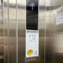 공작마을부영2차 이미지